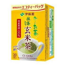 「伊藤園」　お～いお茶エコティーバッグ玄米茶　20袋