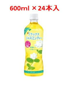 uZbg̔vuɓv@RelaxWX~eB[@1P[X(24{)@600ml