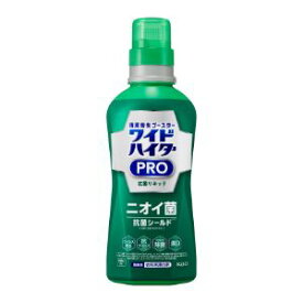 「花王」　ワイドハイター　PRO　抗菌リキッド　本体　560ml