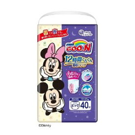 「大王製紙」　グーン12時間ぐんぐん吸収パンツ　BIGサイズ　男女共用　40枚