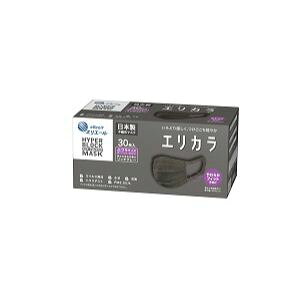 「大王製紙」 ハイパーブロックマスク エリカラ リッチグレー ふつうサイズ 30枚