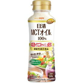 日清MCTオイルHC（機能性表示食品）