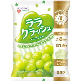 「三菱食品」　蒟蒻畑ララクラッシュマスカット味　24Gx8個