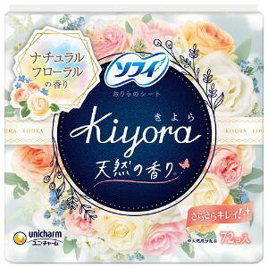 �y���j�E�`���[���z �\�t�B Kiyora �t���O�����X �z���C�g�t���[�����̍��� 72���� �y�q���p�i�z