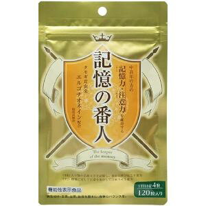 uGGXR[|[VvL̔Ԑl@120