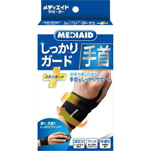 u{VO}bNXv@fBGChK[hX^_[h@MTCY