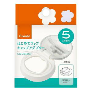 uRrv@N}O͂߂ăRbvLbvA_v^[N@1