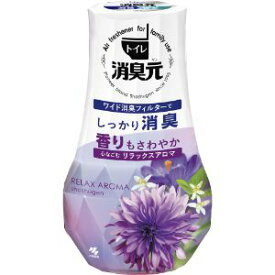 【小林製薬】 トイレの消臭元 心なごむリラックスアロマ 芳香消臭剤 トイレ用 400mL 【日用品】
