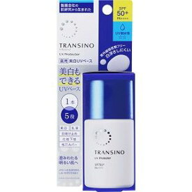 「第一三共ヘルスケア」　トランシーノ薬用UVプロテクター　30ml【医薬部外品】