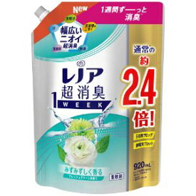 「P&Gジャパン」　レノア超消臭1week　みずみずしく香るフレッシュグリーンの香り　つめかえ用特大サイズ　920ML
