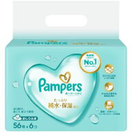 「P&Gジャパン」　パンパース　肌へのいちばん　おしりふき　56枚x6個