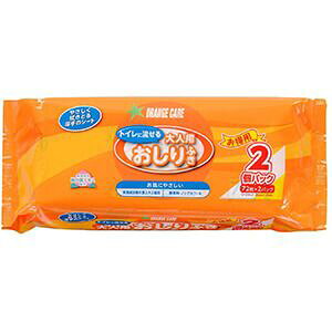 uIWPAv_Ncv@IWPA邨ӂ@72X2