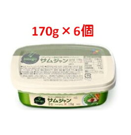 【あす楽対応】「CJ FOODS JAPAN」　サムジャン　6個セット　170g×6個