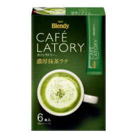 「味の素AGF」　ブレンディカフェラトリー　　スティック　濃厚抹茶ラテ　6本×6個セット