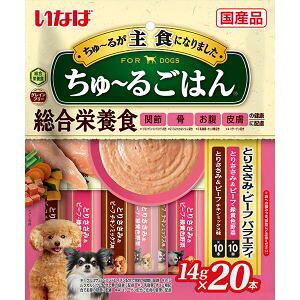 uȂ΃ybgt[hv@[邲͂@݃r[toGeB@14g×20{