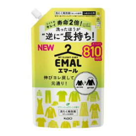 【あす楽対応】「花王」　エマール　リフレッシュグリーンの香り　つめかえ用　810ml