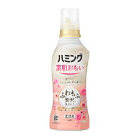 「花王」　ハミング　フレッシュローズの香り　本体　530ml