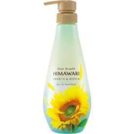 【クラシエ】 ディアボーテ オイルインシャンプー スムース＆リペア ポンプ 500mL 【日用品】