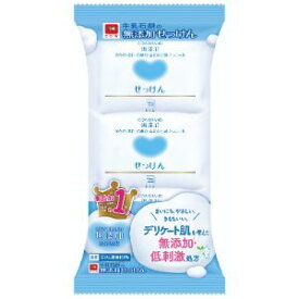 【牛乳石鹸共進社】 カウブランド 無添加せっけん 100g×3個入【日用品】