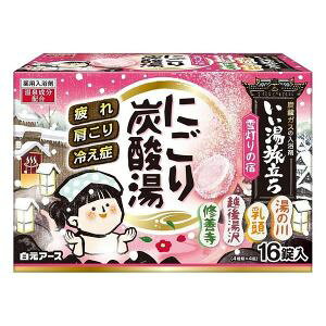 uA[Xv@ɂ蓒ᓔ̏h@16