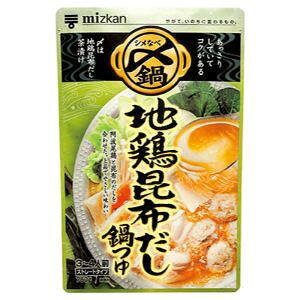 u~cJv@~cJ@Y܂Ŕ@n{z@Xg[g@750g