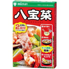 「ミツカン」　ミツカン　中華の素　八宝菜　52g×20個セット