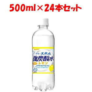 uZbg̔vu{TKAv@ɉ̓VRY_@500ml PET@P[X(24{)@500ml