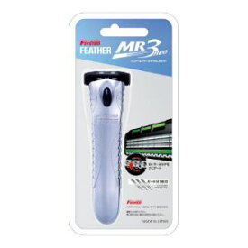 「フェザー」　MR3ネオクロムホルダーMR3N-H