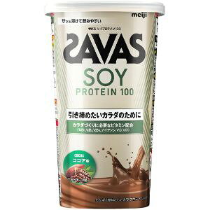 yzUoX \CveC100 RRA 224g