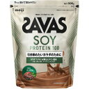 【明治】ザバス ソイプロテイン100 ココア味 900g