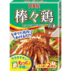 「セット販売」「丸美屋」　棒々鶏の素　140g×10個セット