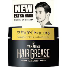 【柳屋本店】 柳屋 ヘアグリース エクストラハード 90g 【化粧品】