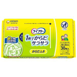 yjE`[z Ct[ 炳炩炾ӂ 30 yqpiz