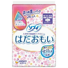 【ユニ・チャーム】 ソフィ はだおもい 特に多い昼用 羽つき 26cm ファミリーパック 26枚入 【衛生用品】