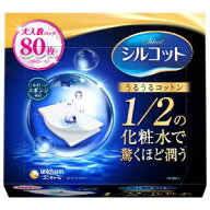 【ユニ・チャーム】 シルコット うるうるコットン スポンジ仕立て 80枚入 【化粧品】