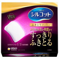 【ユニ・チャーム】 シルコット ふきとりコットン 32枚入 【化粧品】