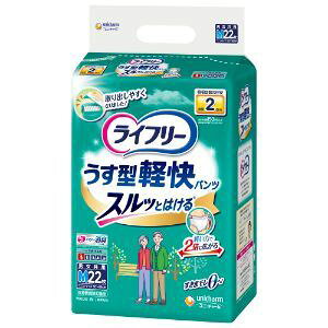 「ユニ・チャーム」 ライフリー うす型軽快パンツ M 22枚