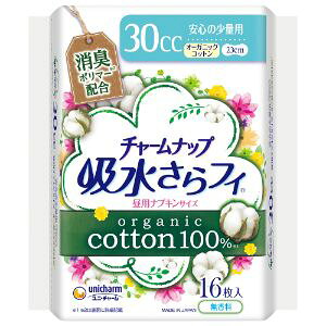 【ユニ・チャーム】 チャームナップ吸水さらフィ オーガニックコットン 安心の少量用 30cc 23cm 16枚入 【衛生用品】
