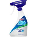 【ライオン】 ルックプラス バスタブクレンジング クリアシトラスの香り 本体 500ml 【日用品】