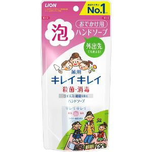 yCIz LCLC pAnh\[v gїp VgXt[eB̍ 50mL ypiz