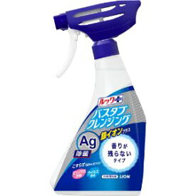 【ライオン】ルックプラス バスタブクレンジング 銀イオンプラス 香りが残らないタイプ 本体(500ml)【日用品】