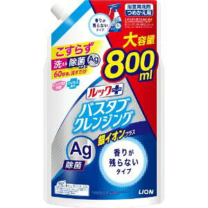 yCIzbNvXoX^uNWOCIvX 肪cȂ^Cv ߂p(800ml)ypiz