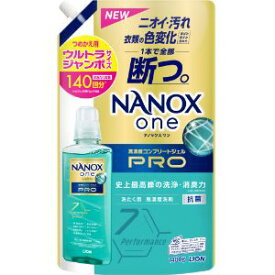 「ライオン」　NANOX　one　PRO　つめかえ用ウルトラジャンボ　　1400g