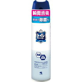 【小林製薬】 トイレその後に 無香料 280mL 【日用品】