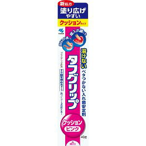 「小林製薬」 タフグリップ クッション ピンク 40g