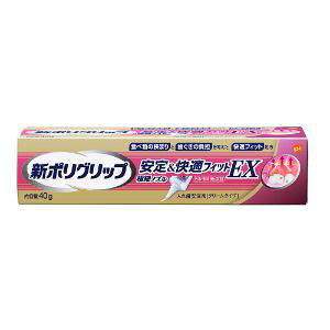 uON\EX~XNCv@V|Obv&KtBbgEX@40g