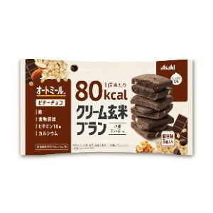 yATqO[vHiz ATq N[ău 80kcal r^[`R 3 yNHiz