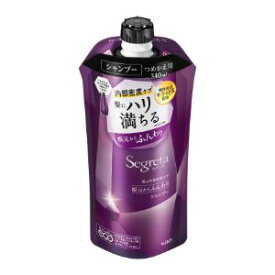 【花王】 セグレタ シャンプー (つめかえ用) 340ml 【日用品】