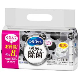 「ユニ・チャーム」　シルコット99．99％除菌ウェットティッシュ　つめかえ　40枚×8個