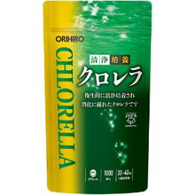 【あす楽対応】「オリヒロ（株）」　清浄培養クロレラ　1000粒